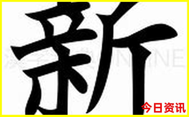 最近适合去哪里玩比较好